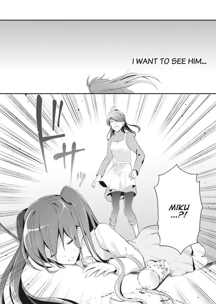 Baku, The Monochrome Dream-Eater chapter 1 page 44