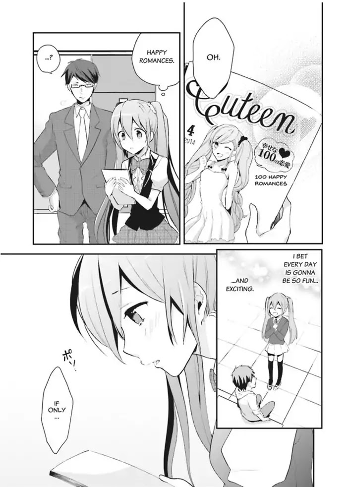 Baku, The Monochrome Dream-Eater chapter 1 page 7