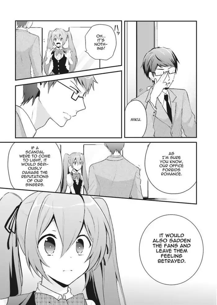 Baku, The Monochrome Dream-Eater chapter 1 page 8