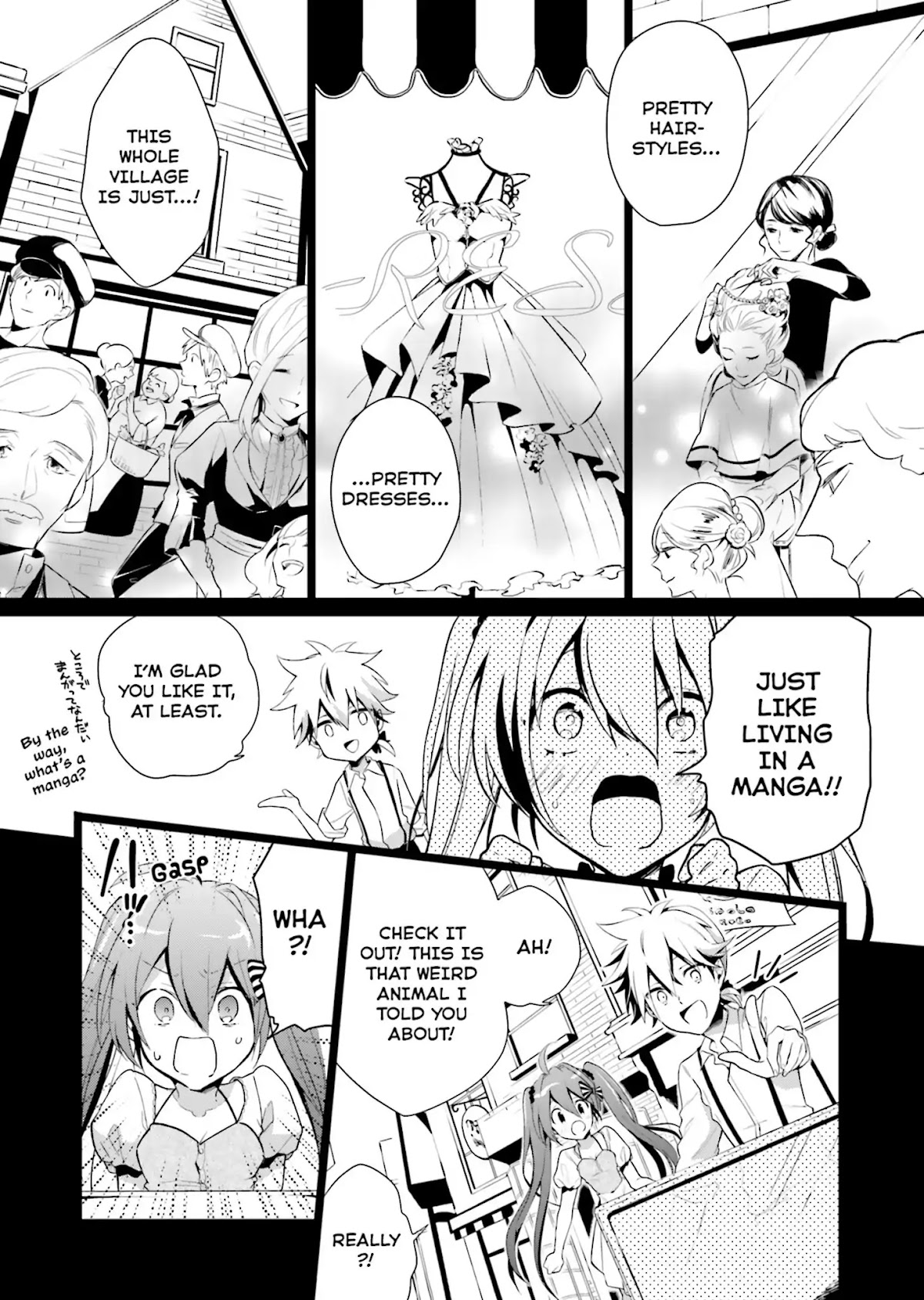 Baku, The Monochrome Dream-Eater chapter 2 page 11