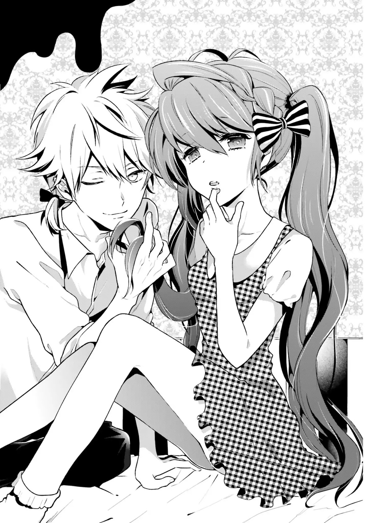 Baku, The Monochrome Dream-Eater chapter 2 page 2