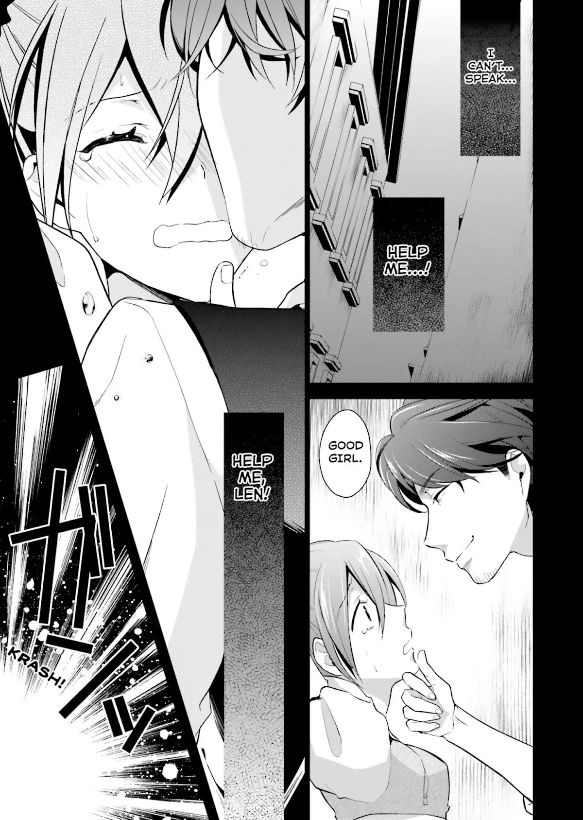 Baku, The Monochrome Dream-Eater chapter 2 page 21