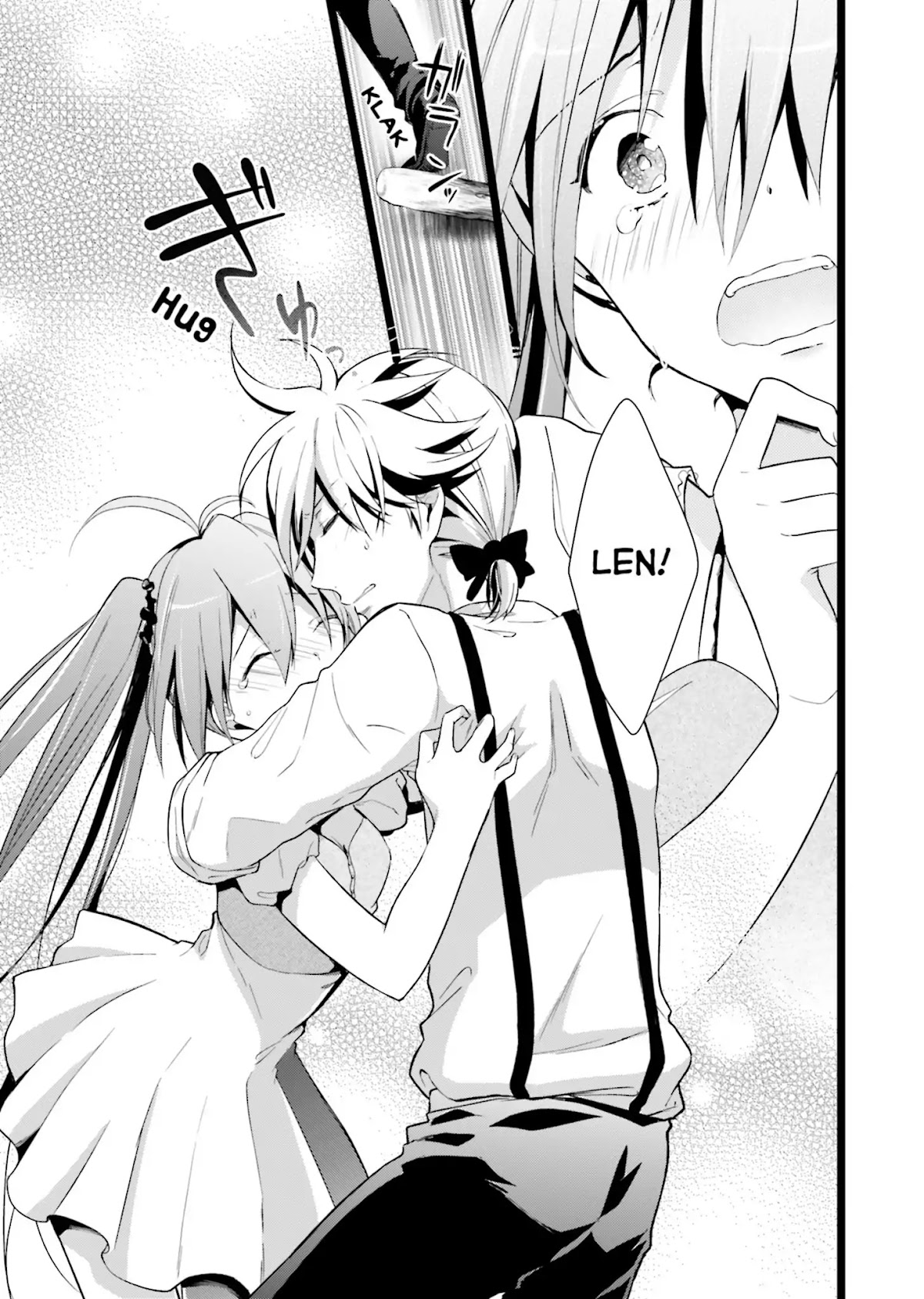 Baku, The Monochrome Dream-Eater chapter 2 page 23