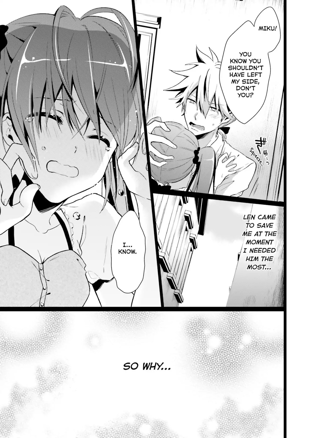 Baku, The Monochrome Dream-Eater chapter 2 page 24