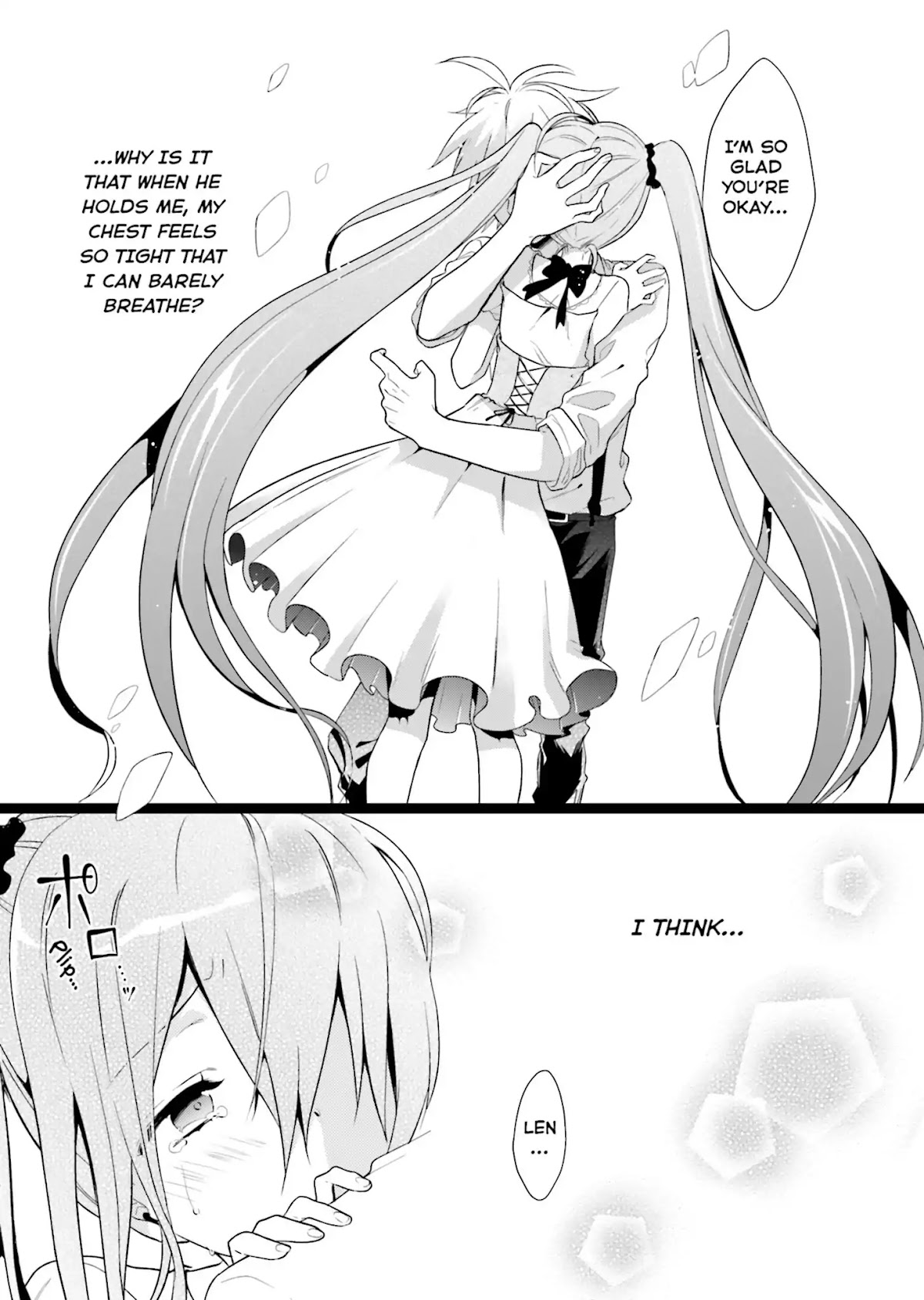 Baku, The Monochrome Dream-Eater chapter 2 page 25