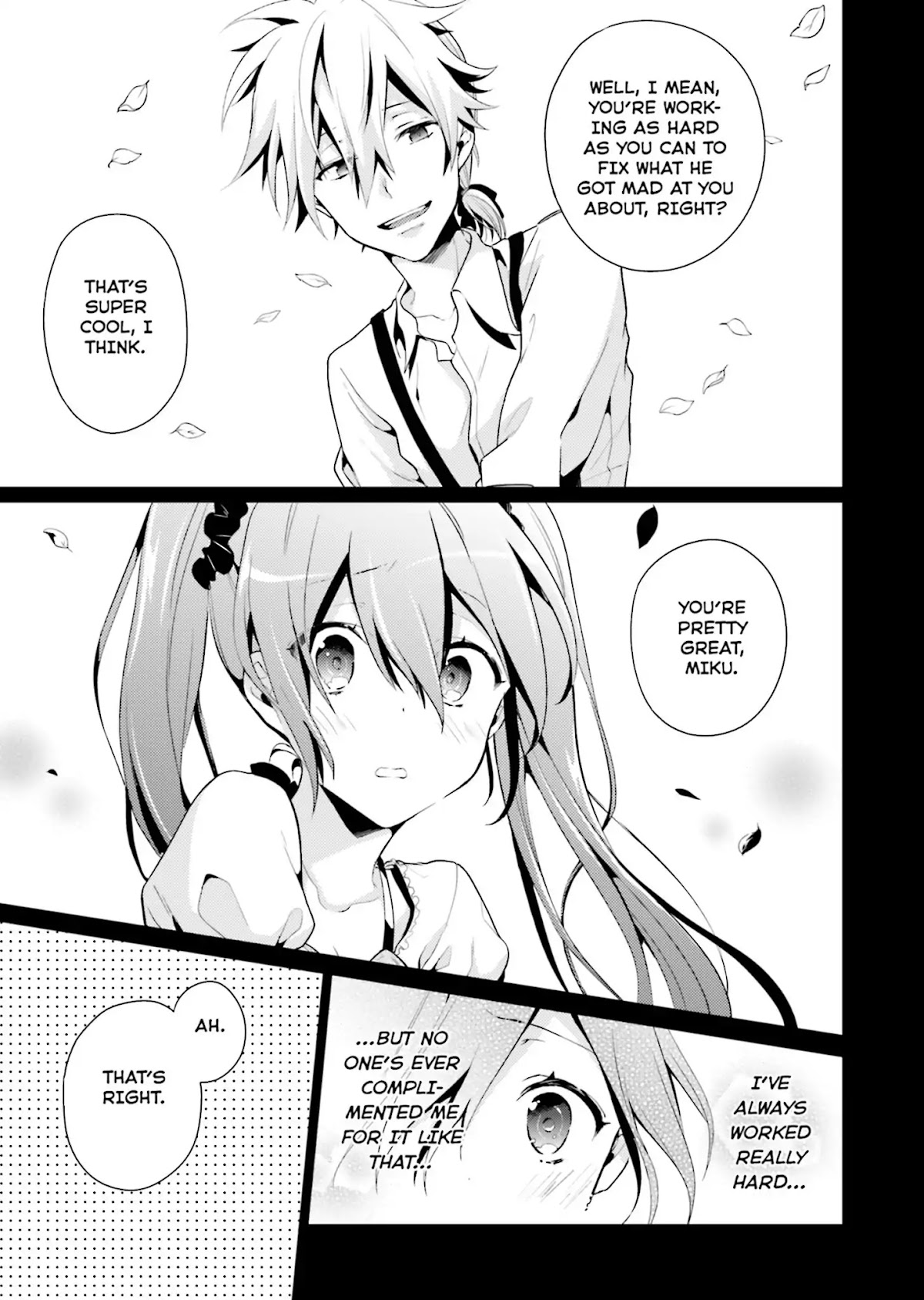 Baku, The Monochrome Dream-Eater chapter 2 page 7