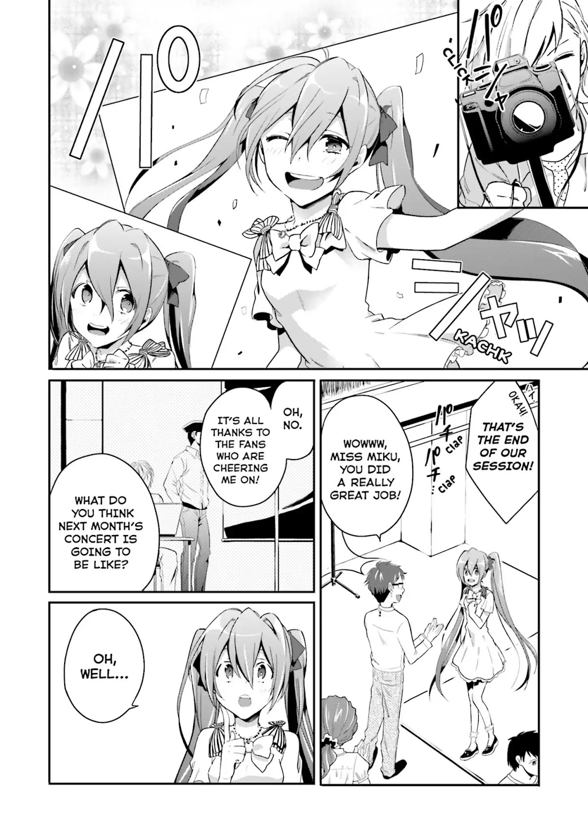 Baku, The Monochrome Dream-Eater chapter 3 page 14