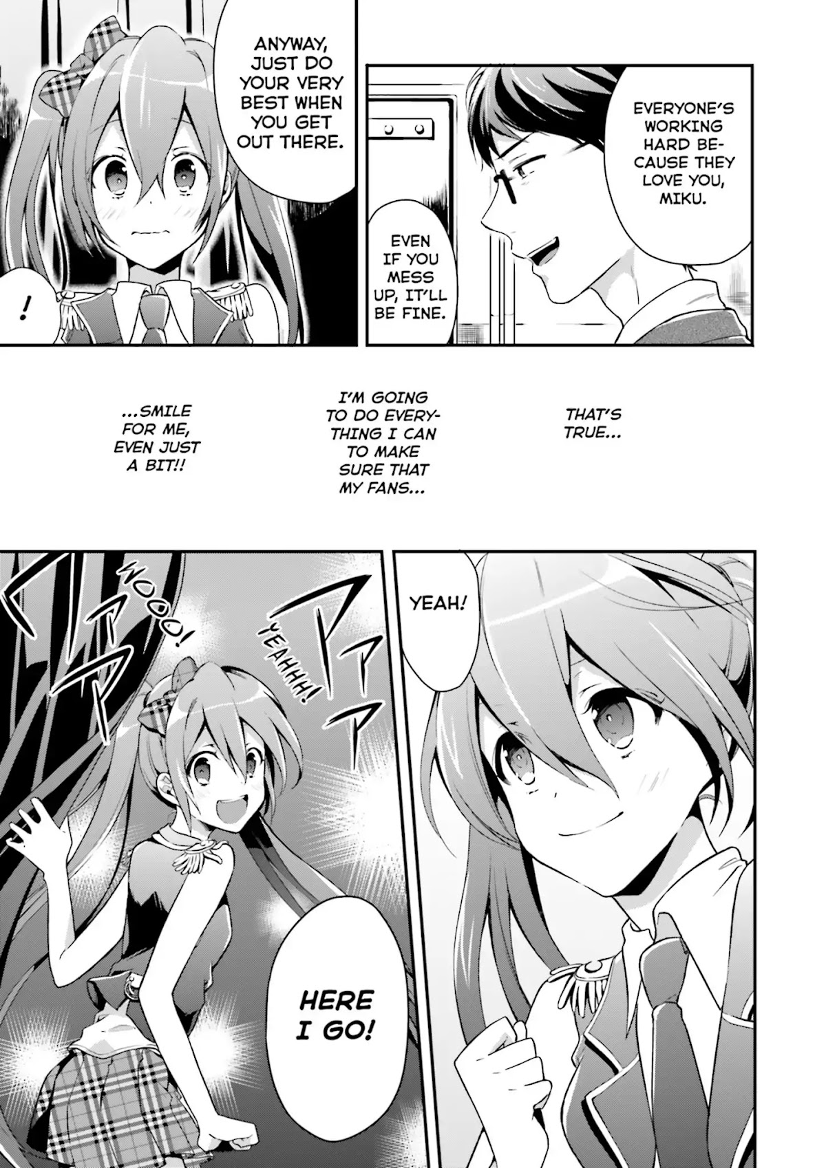 Baku, The Monochrome Dream-Eater chapter 3 page 17