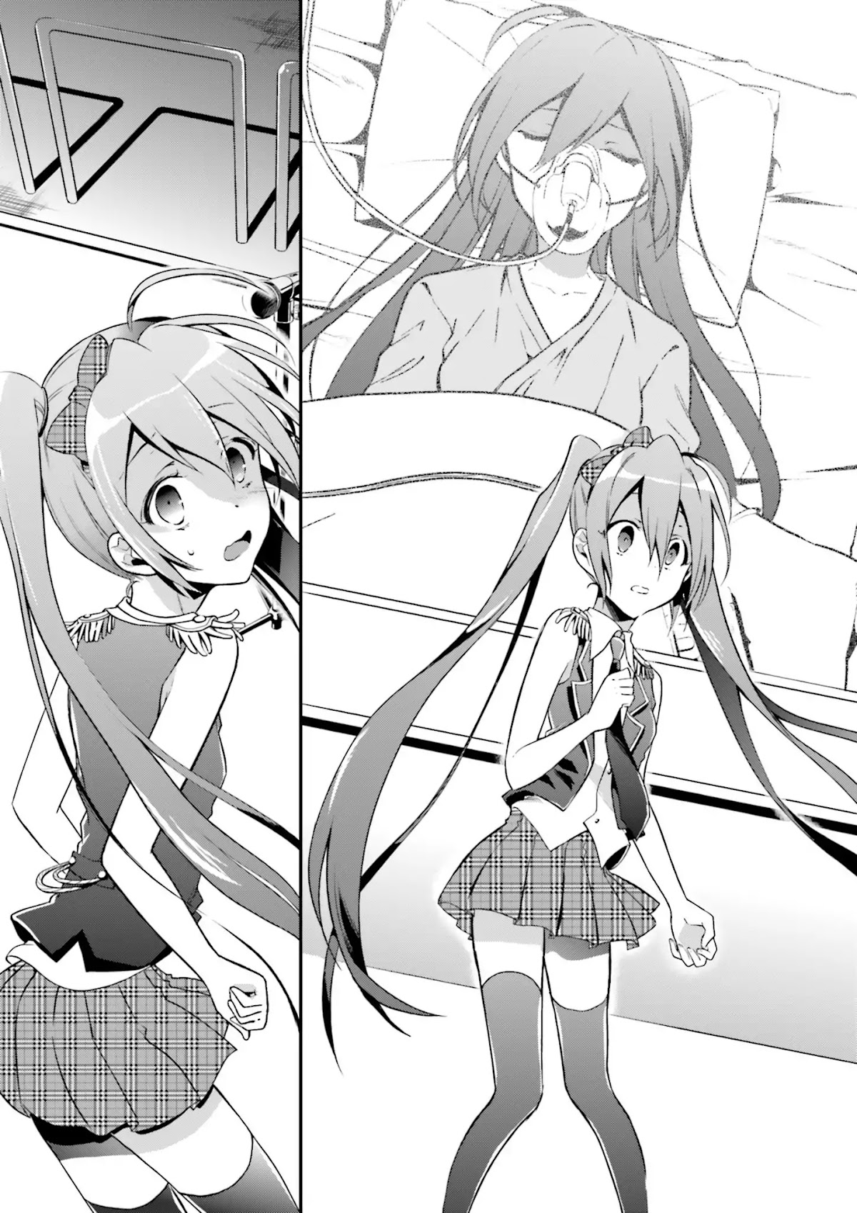 Baku, The Monochrome Dream-Eater chapter 3 page 21