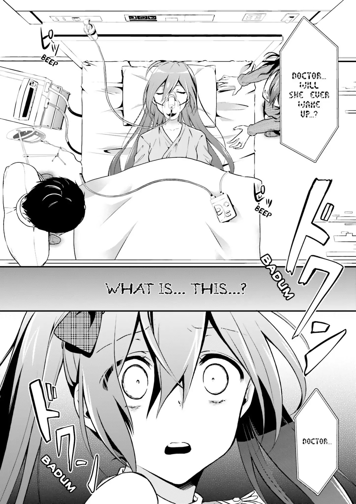 Baku, The Monochrome Dream-Eater chapter 3 page 22