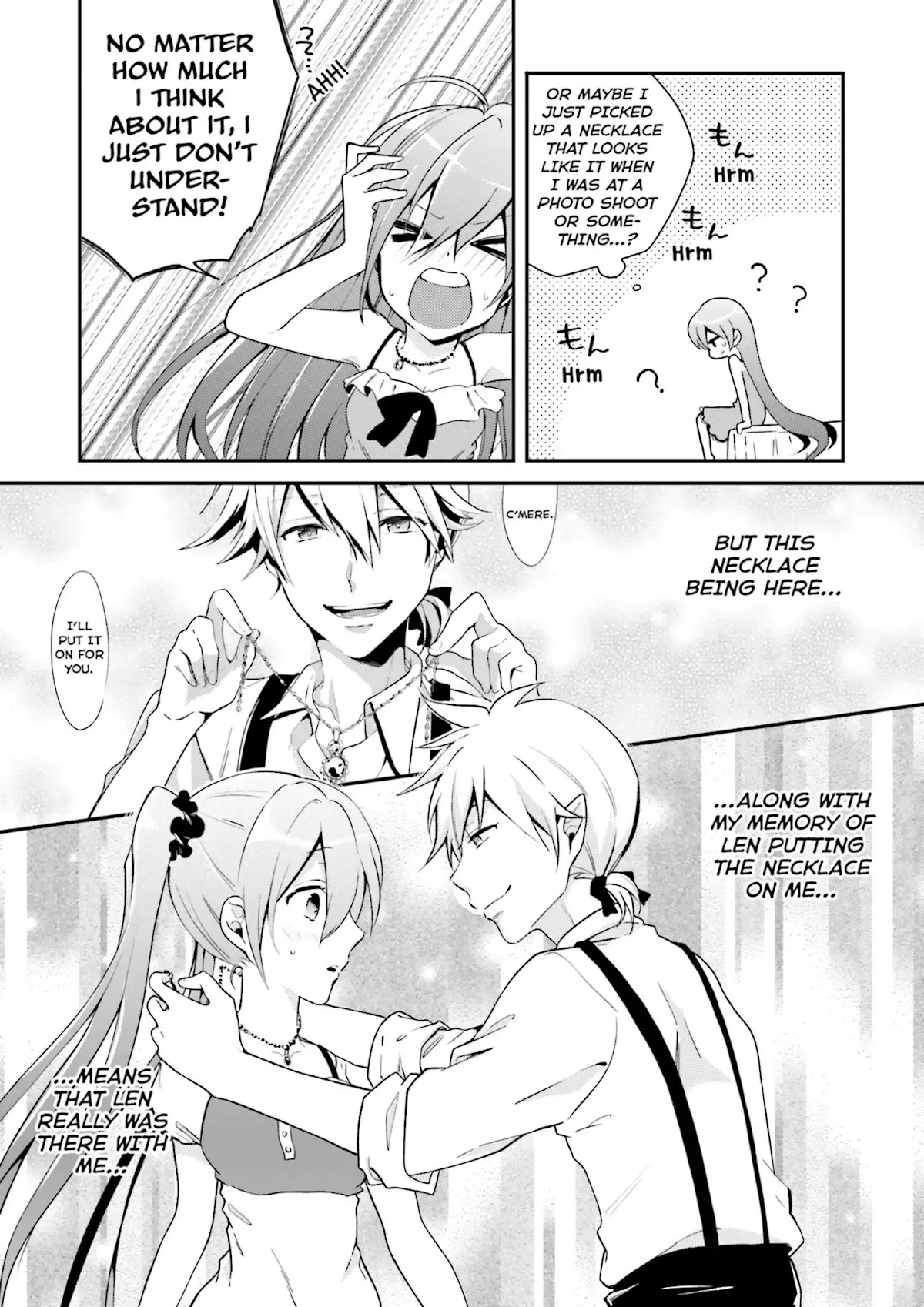 Baku, The Monochrome Dream-Eater chapter 3 page 5