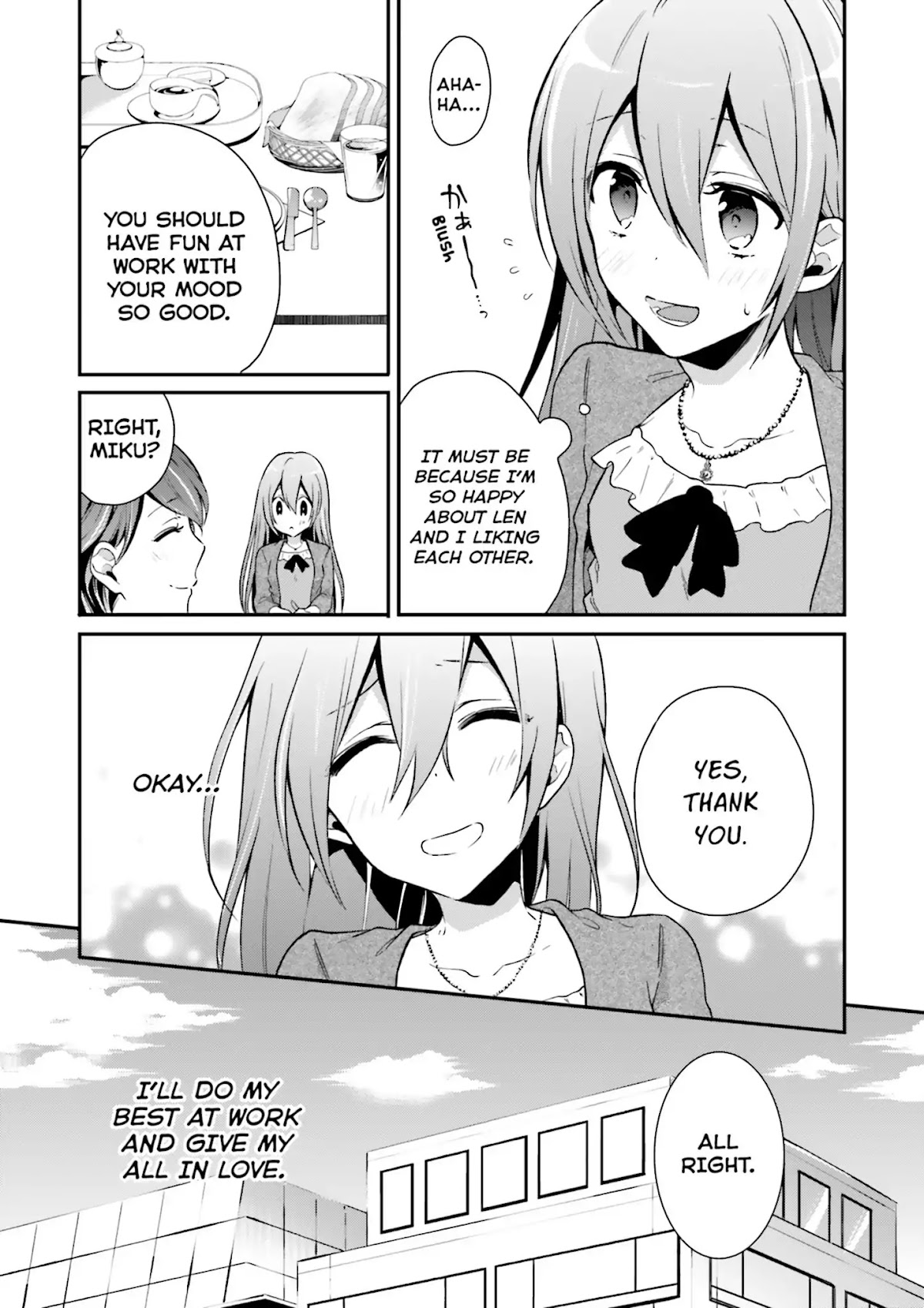 Baku, The Monochrome Dream-Eater chapter 3 page 9