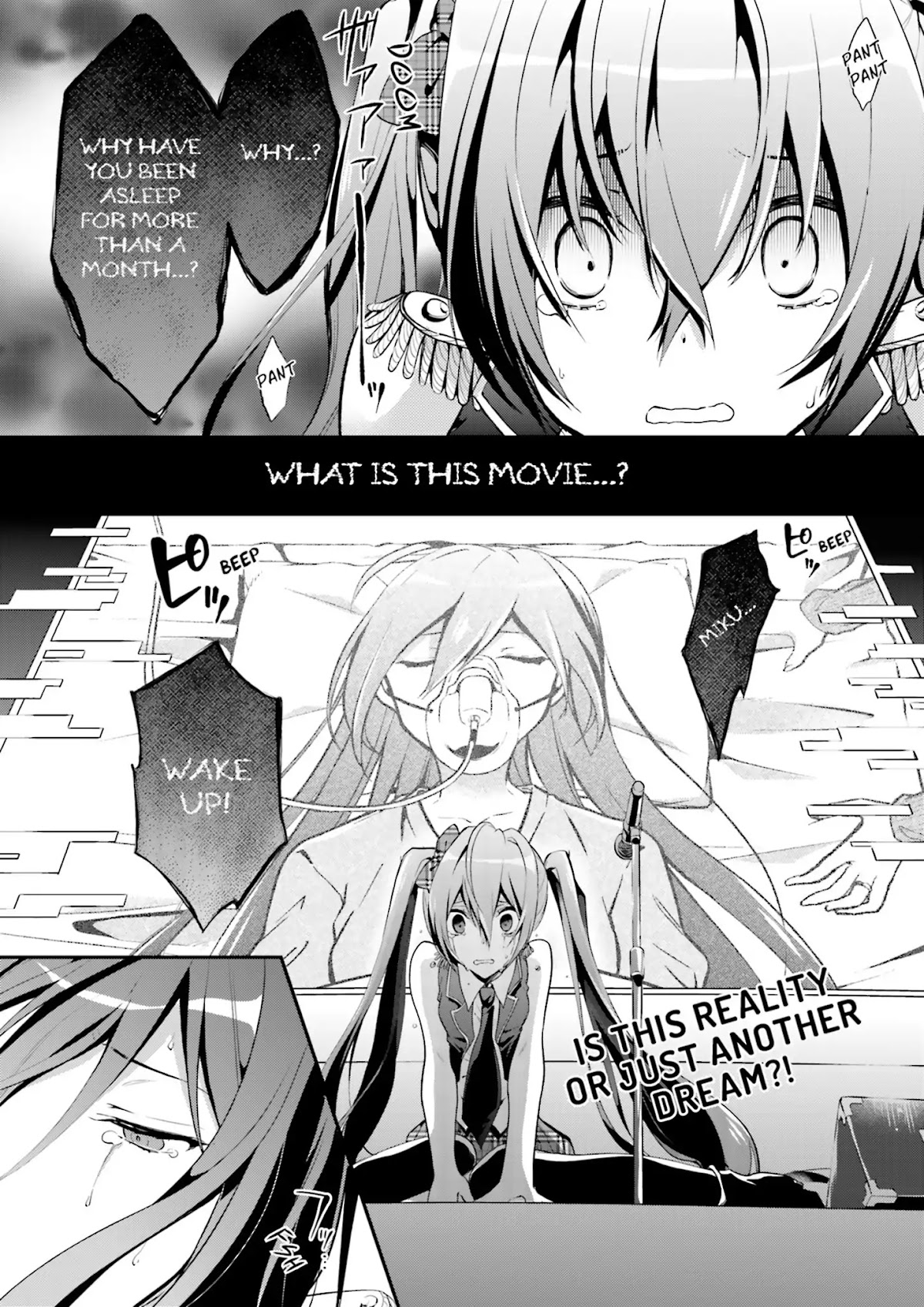 Baku, The Monochrome Dream-Eater chapter 4 page 1