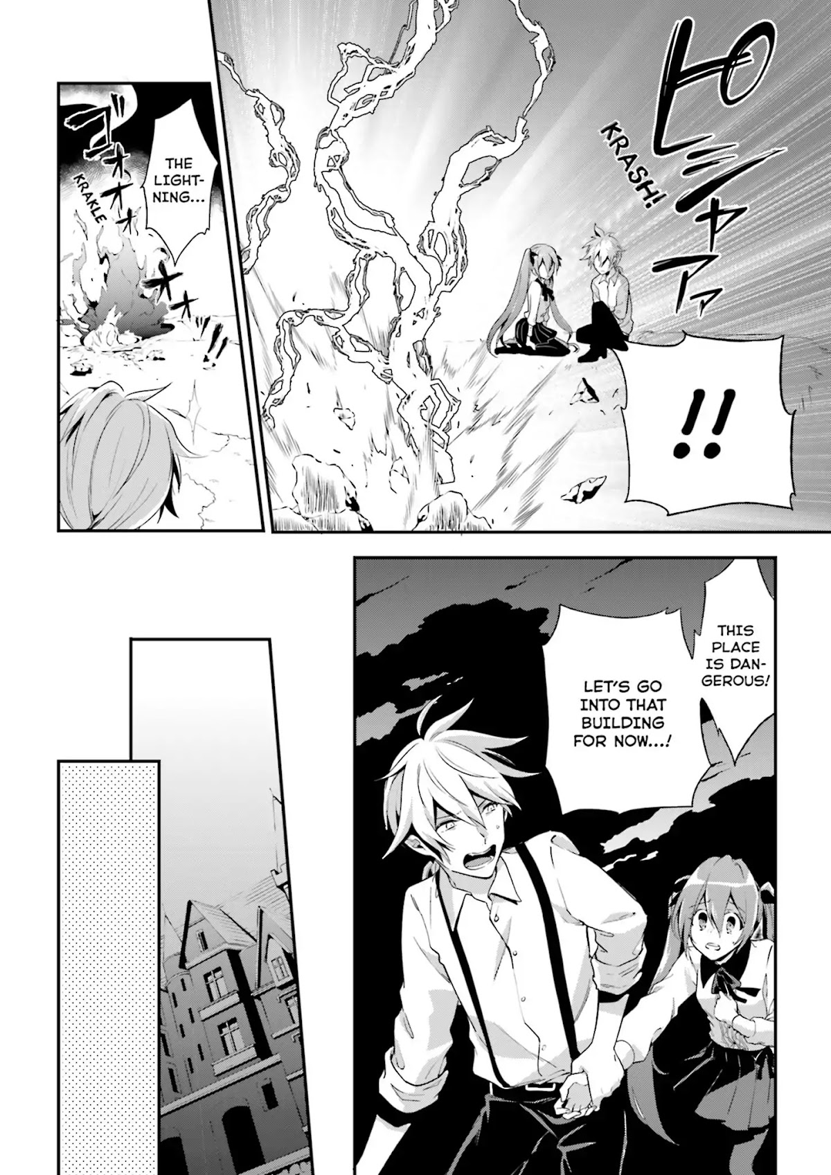 Baku, The Monochrome Dream-Eater chapter 4 page 10