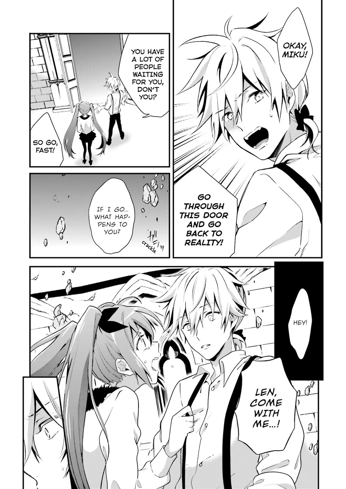 Baku, The Monochrome Dream-Eater chapter 4 page 20