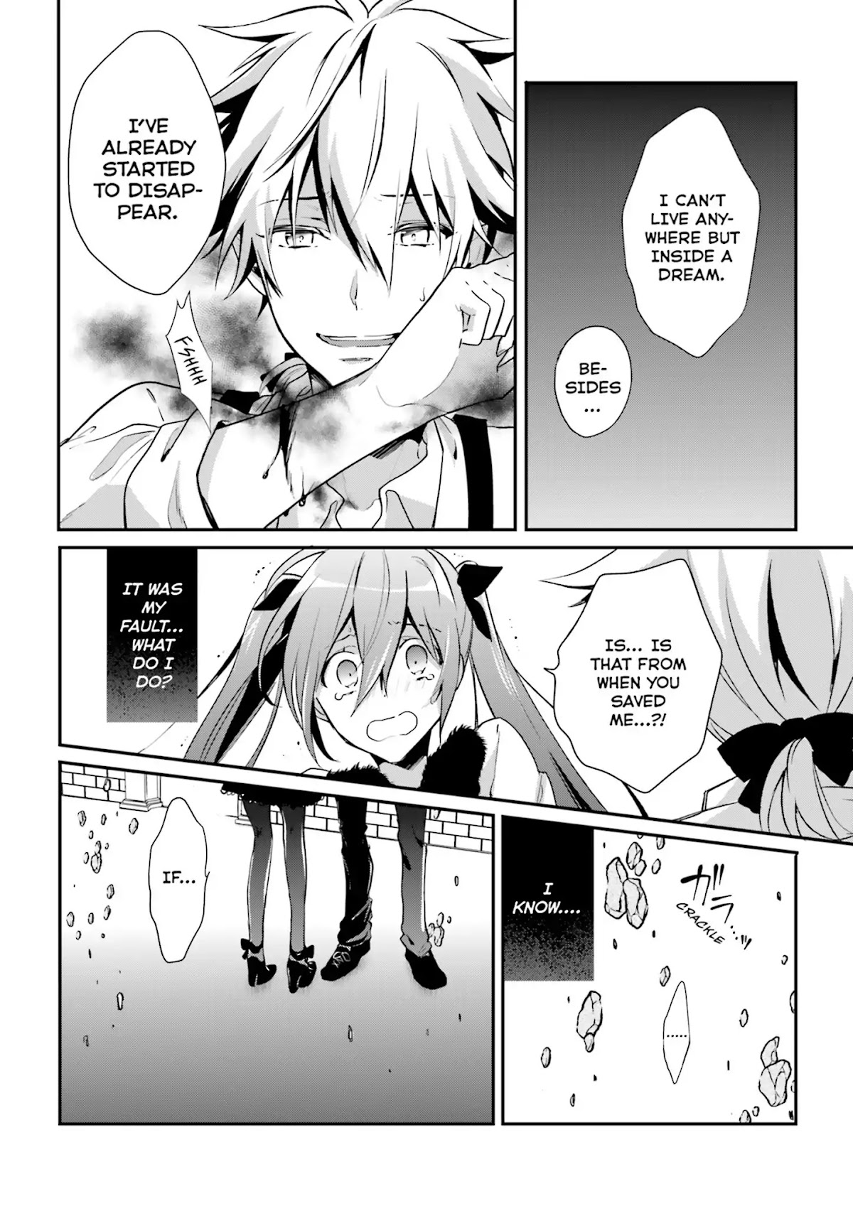 Baku, The Monochrome Dream-Eater chapter 4 page 21