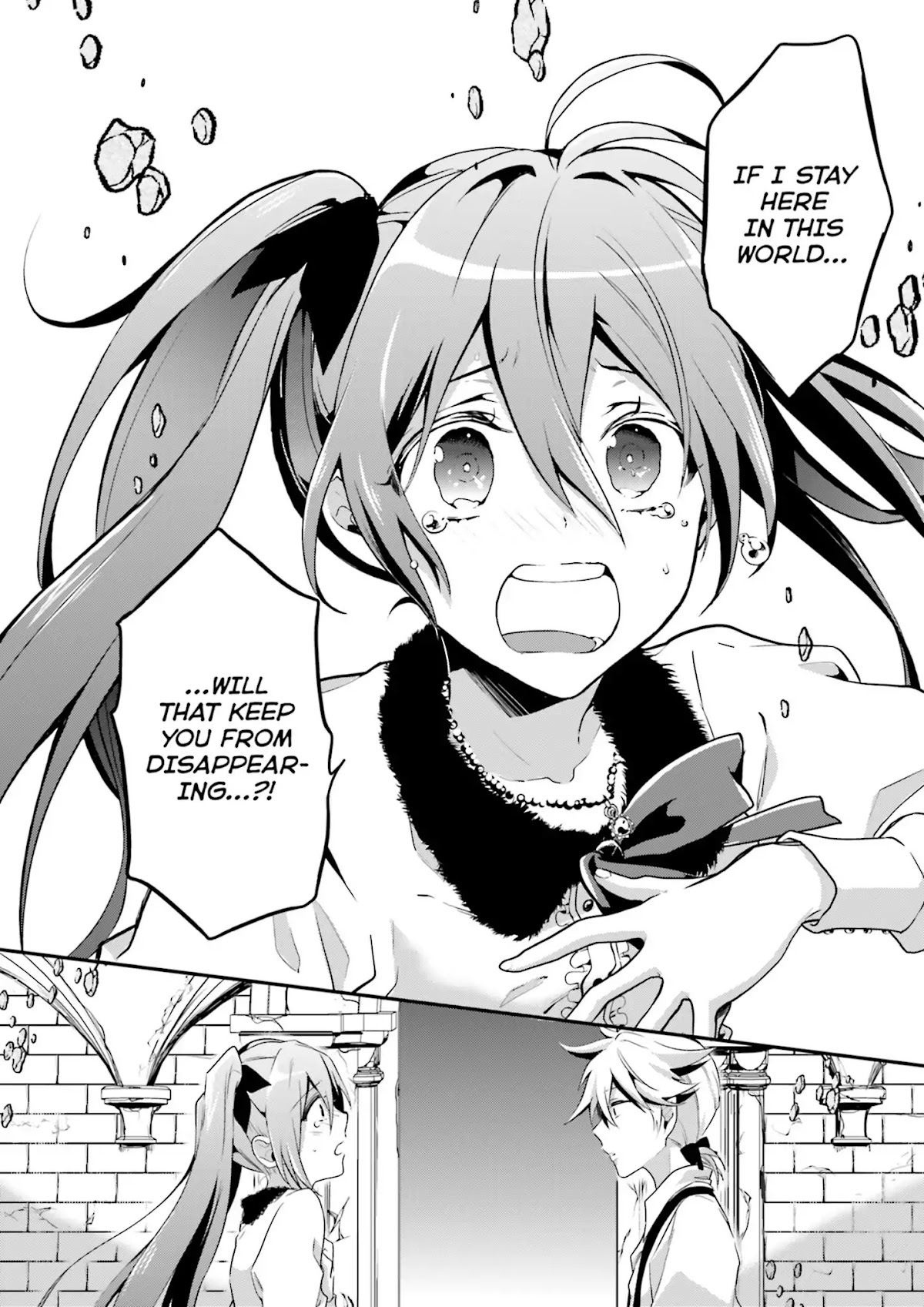 Baku, The Monochrome Dream-Eater chapter 4 page 22