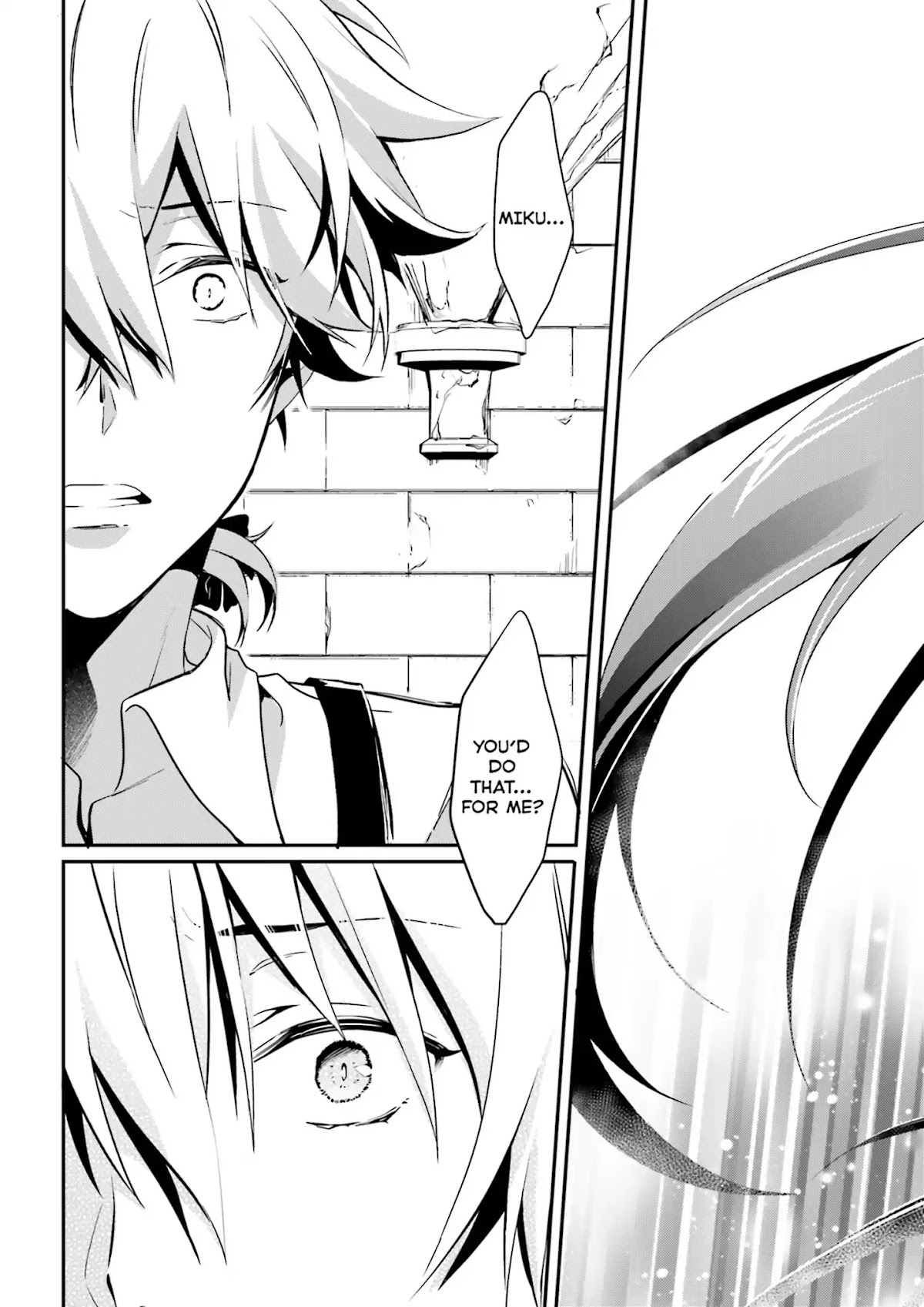 Baku, The Monochrome Dream-Eater chapter 4 page 25