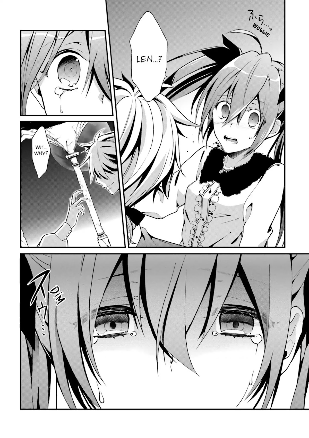 Baku, The Monochrome Dream-Eater chapter 4 page 31