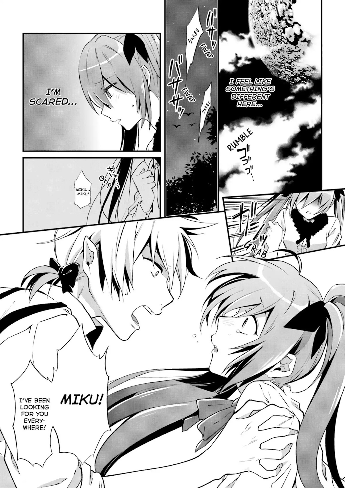 Baku, The Monochrome Dream-Eater chapter 4 page 7