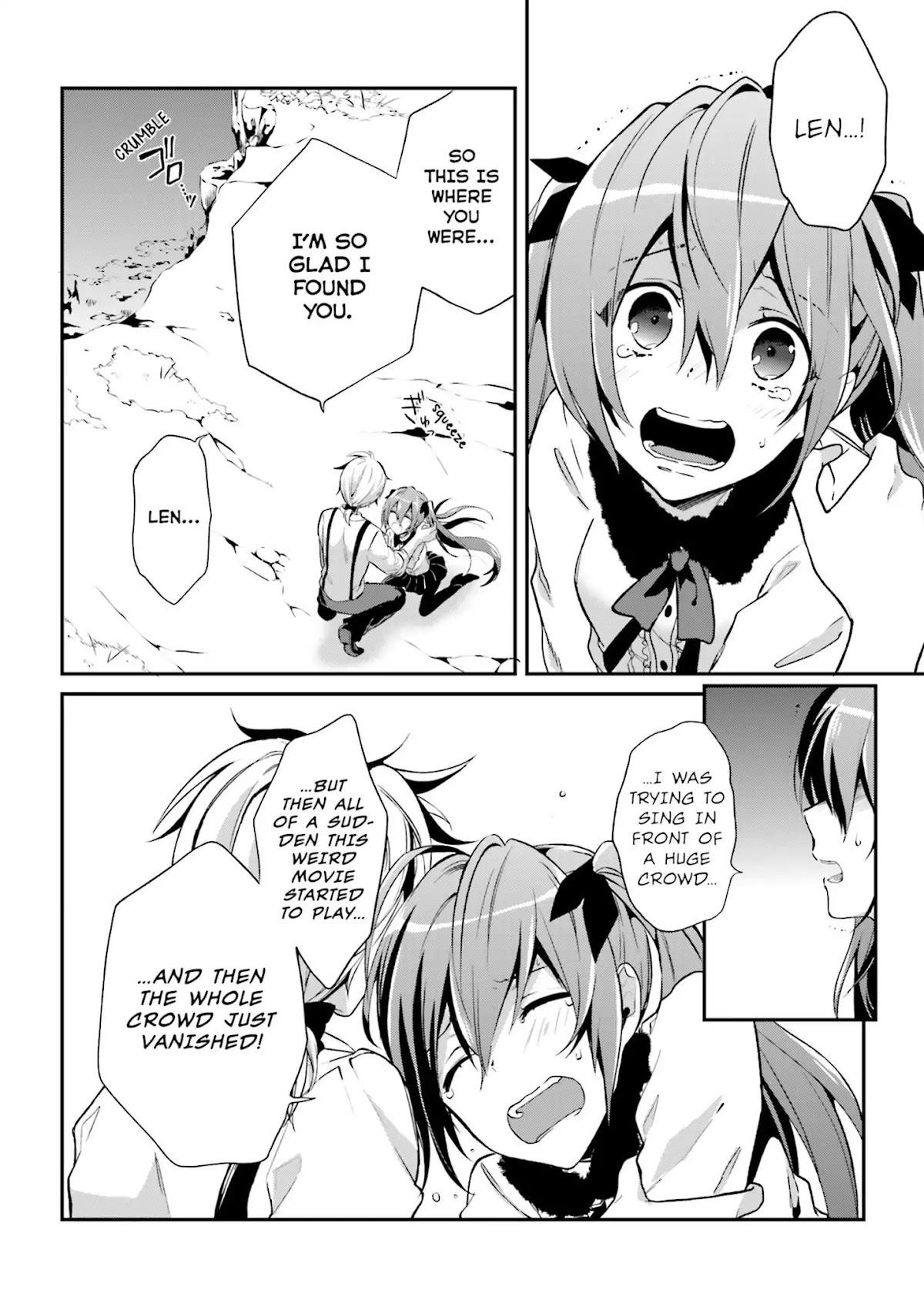 Baku, The Monochrome Dream-Eater chapter 4 page 8