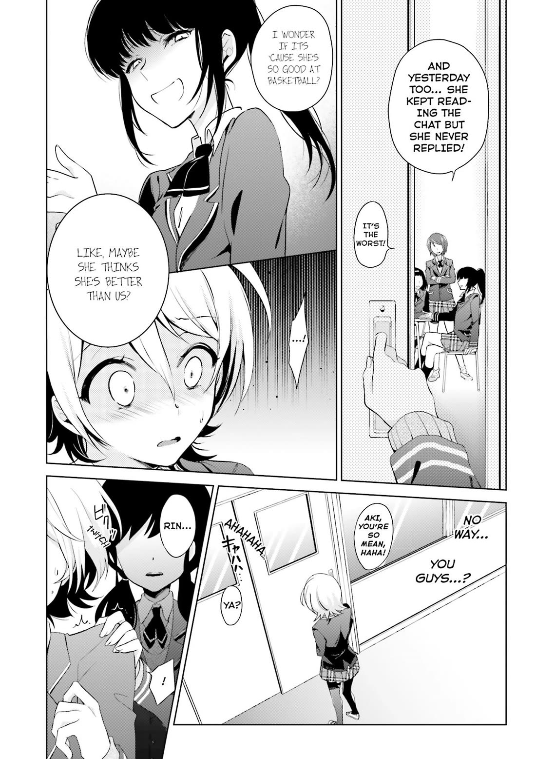 Baku, The Monochrome Dream-Eater chapter 5 page 11