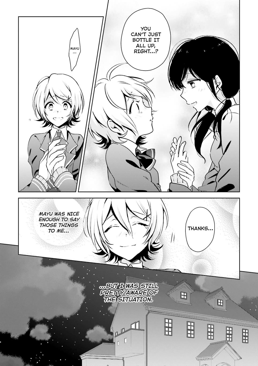 Baku, The Monochrome Dream-Eater chapter 5 page 13