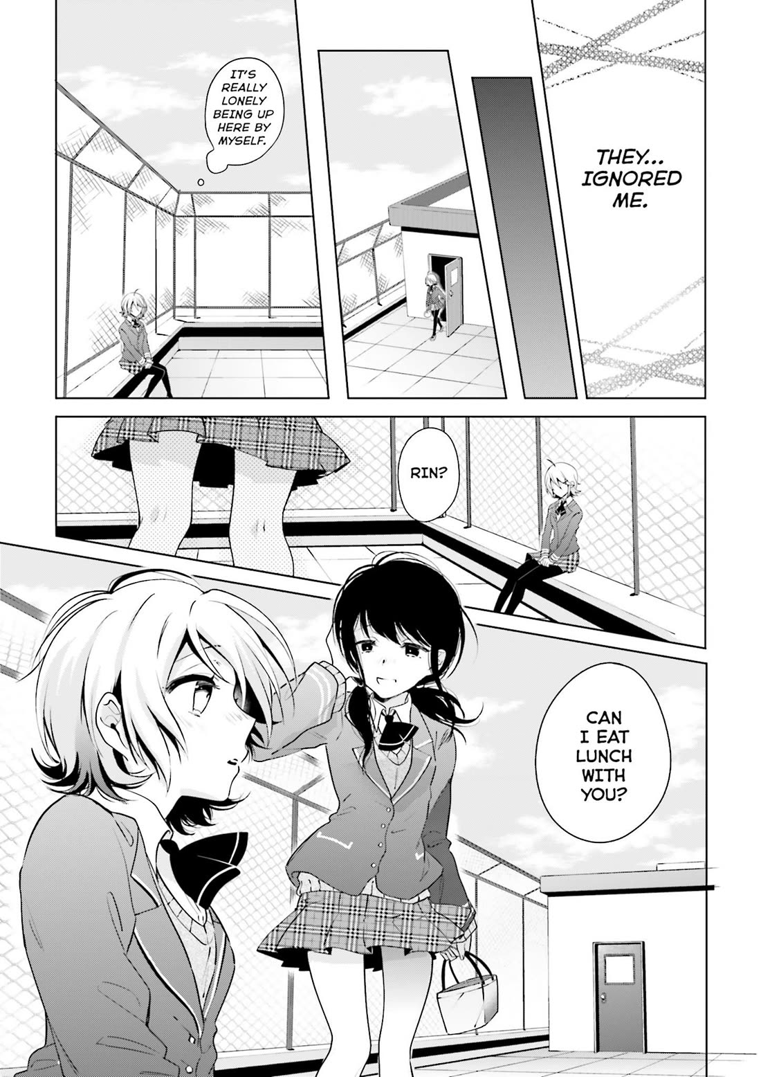 Baku, The Monochrome Dream-Eater chapter 5 page 17