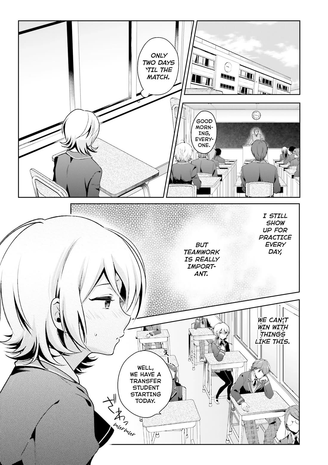 Baku, The Monochrome Dream-Eater chapter 5 page 20