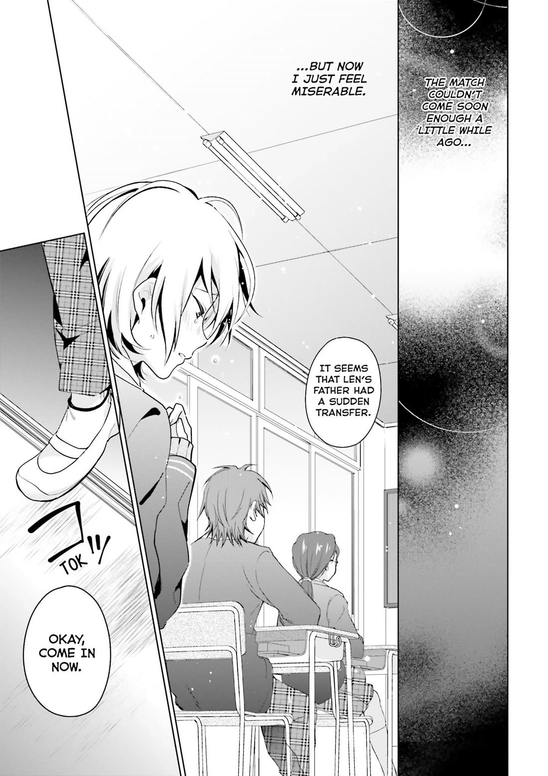 Baku, The Monochrome Dream-Eater chapter 5 page 21