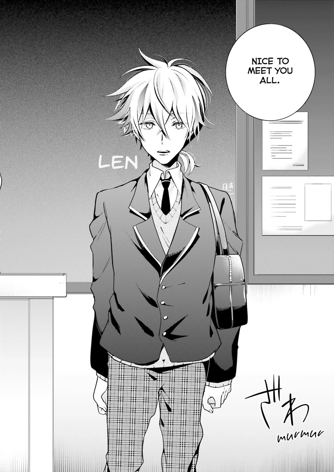 Baku, The Monochrome Dream-Eater chapter 5 page 22