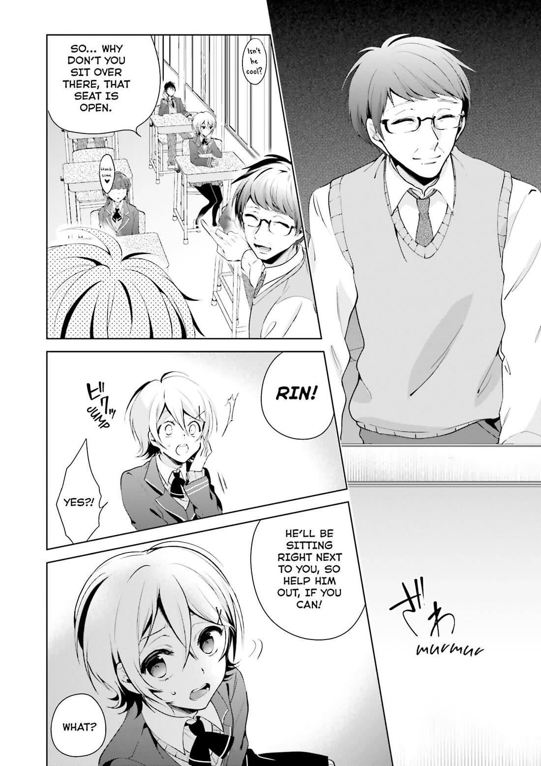 Baku, The Monochrome Dream-Eater chapter 5 page 23