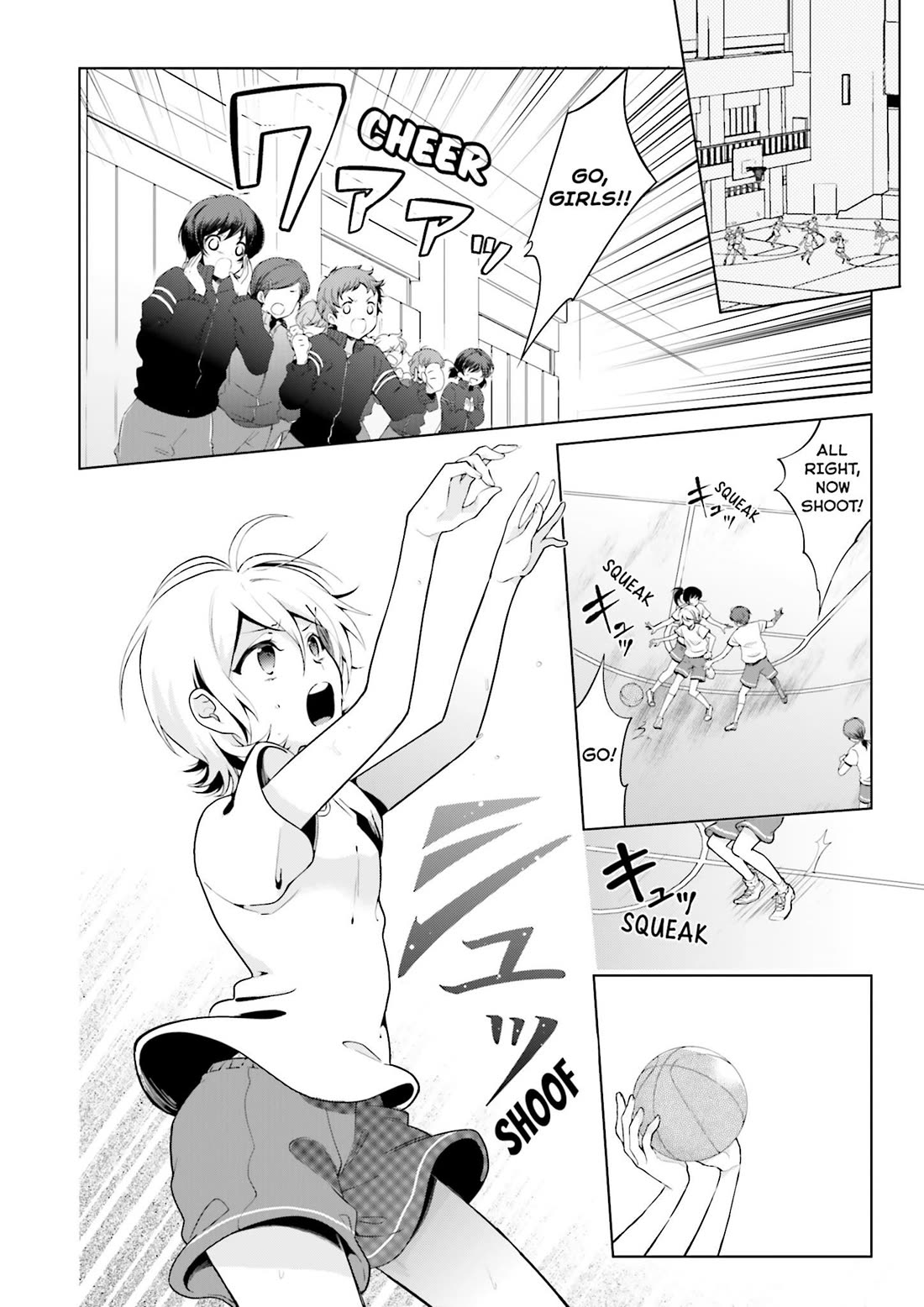 Baku, The Monochrome Dream-Eater chapter 5 page 3