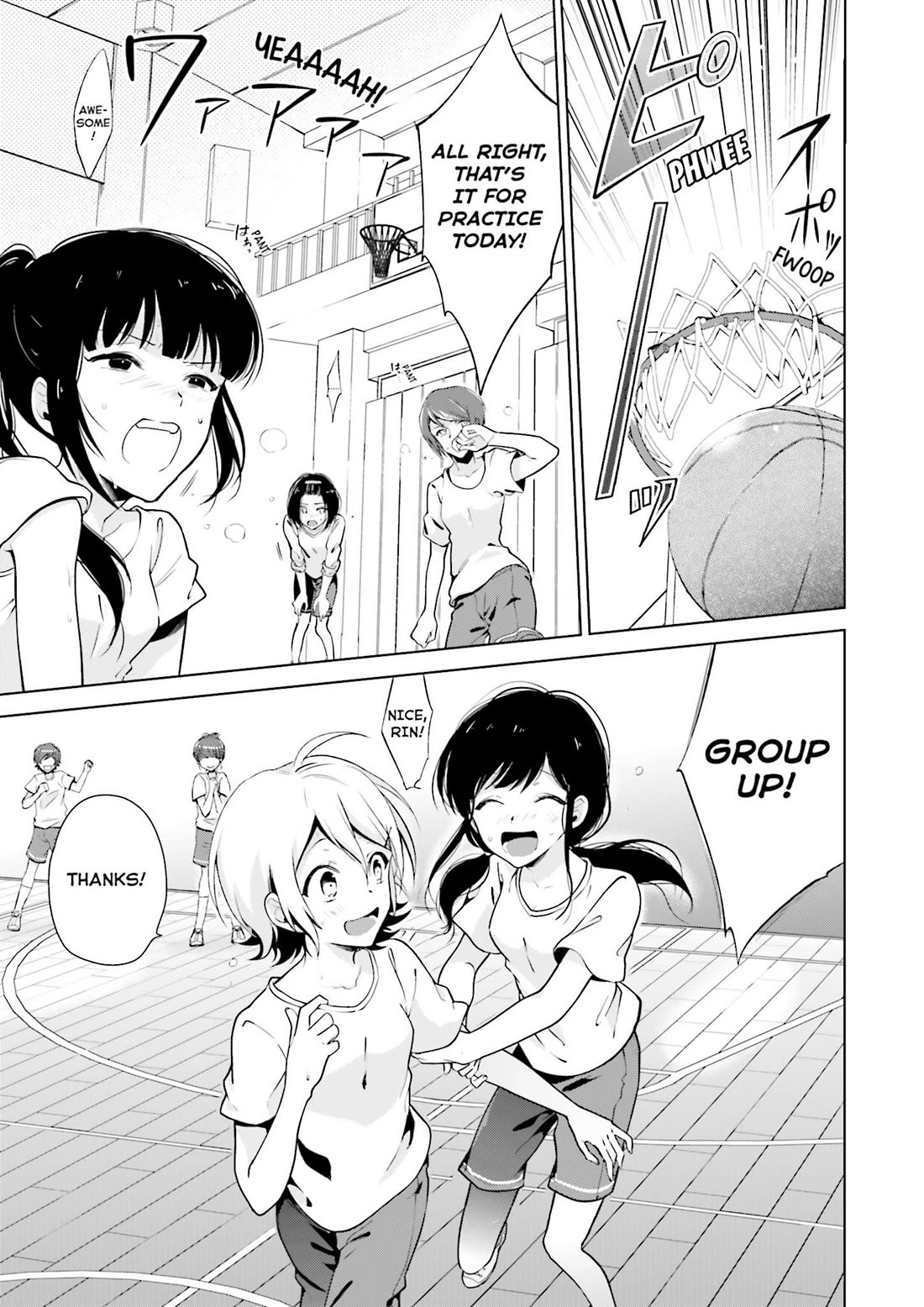 Baku, The Monochrome Dream-Eater chapter 5 page 4