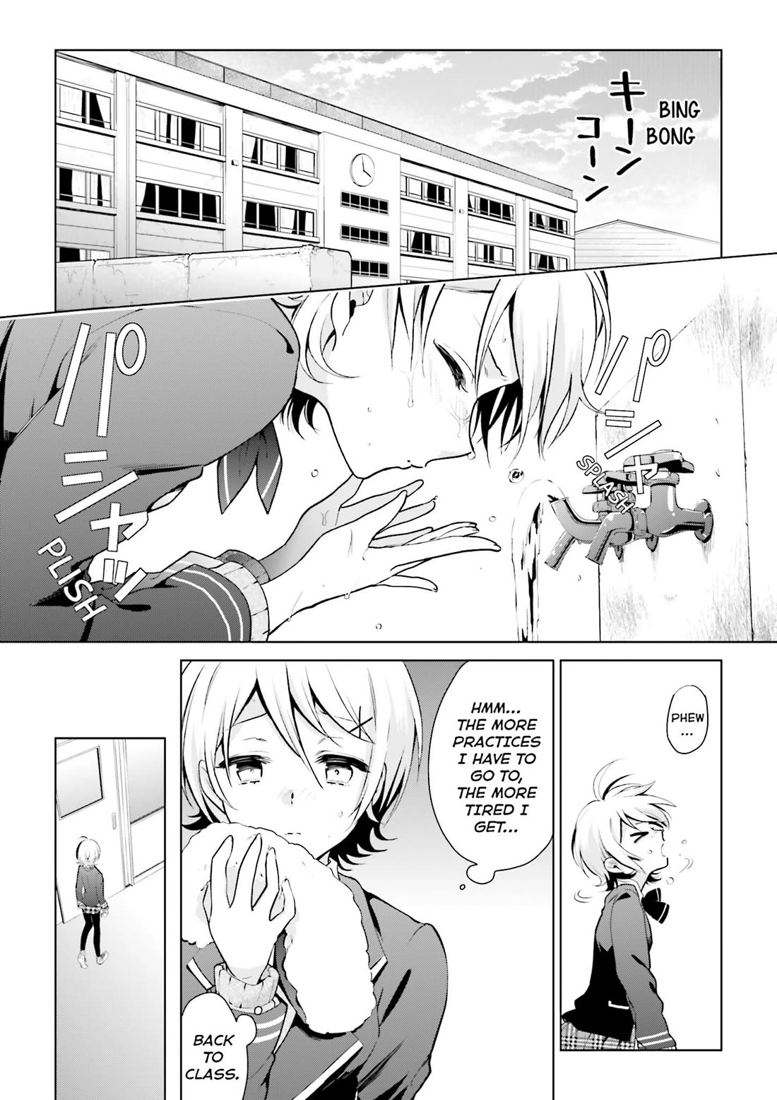 Baku, The Monochrome Dream-Eater chapter 5 page 9