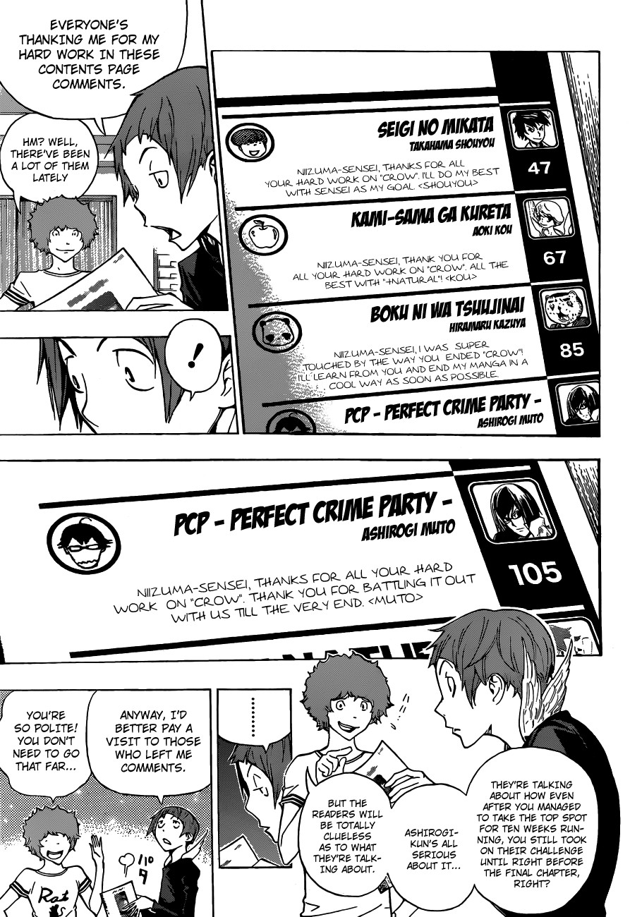 Bakuman chapter 0 page 13