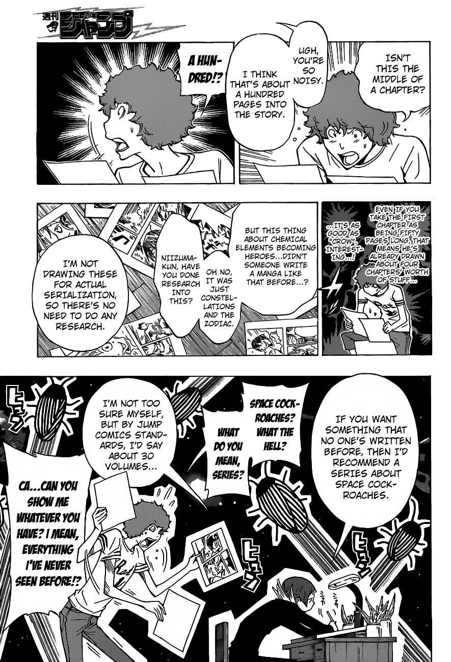 Bakuman chapter 0 page 9