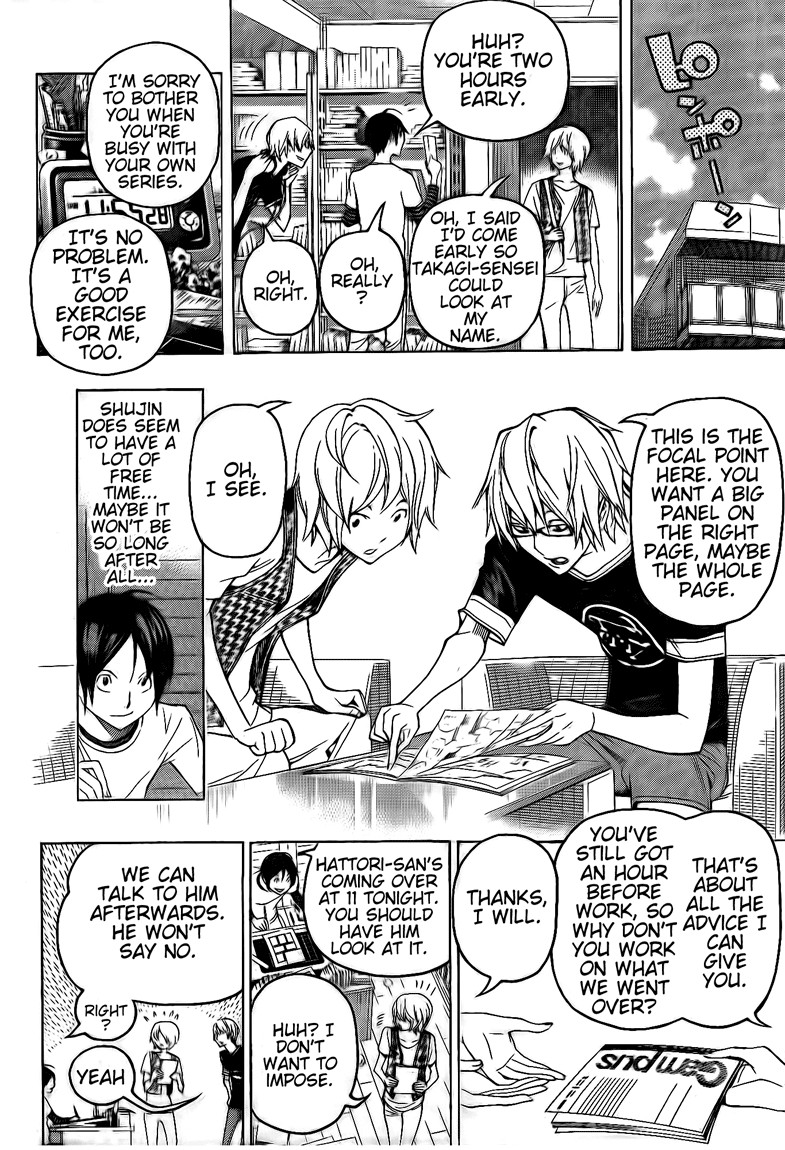 Bakuman chapter 101 page 11
