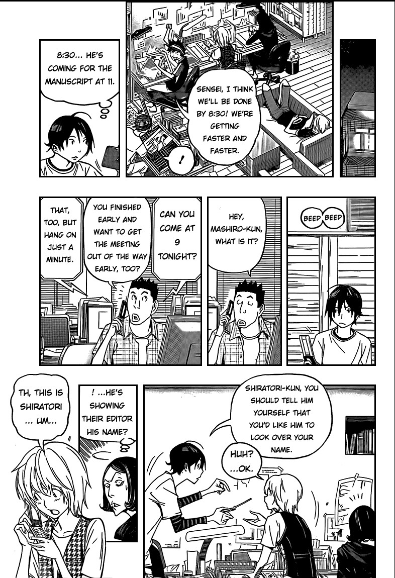 Bakuman chapter 101 page 12