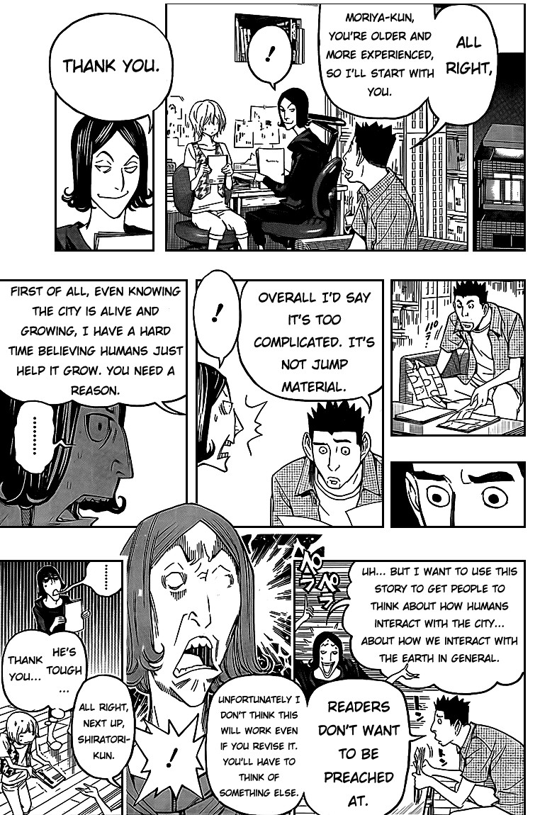 Bakuman chapter 101 page 14