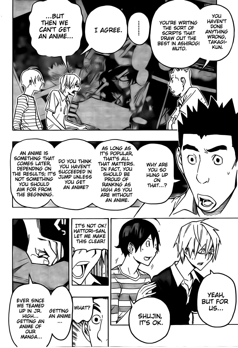 Bakuman chapter 101 page 3
