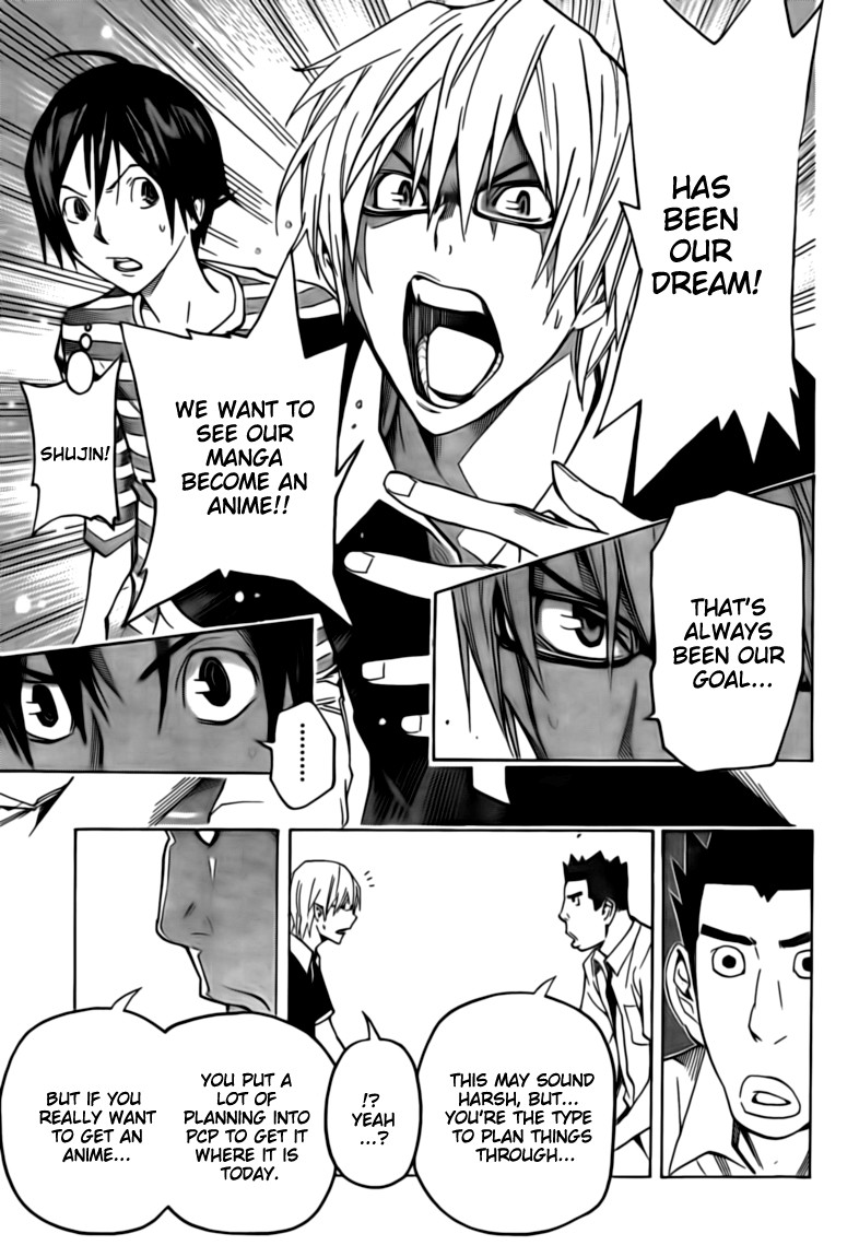 Bakuman chapter 101 page 4
