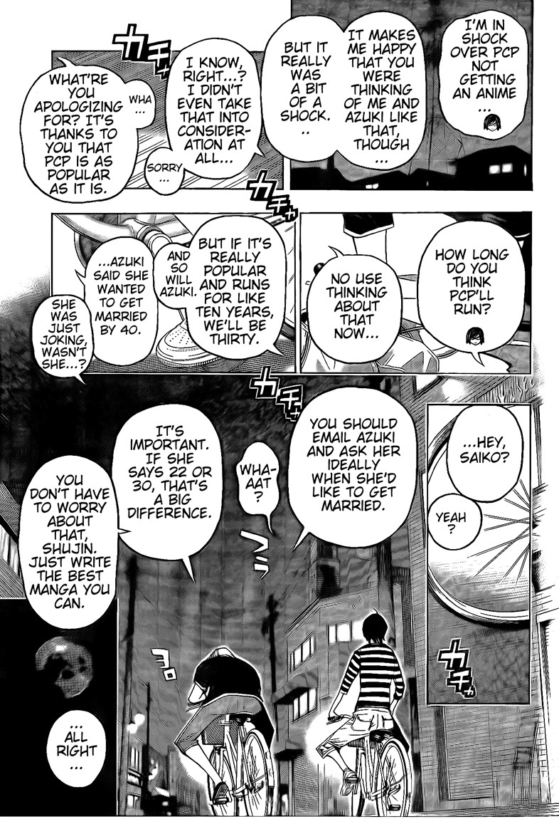 Bakuman chapter 101 page 8