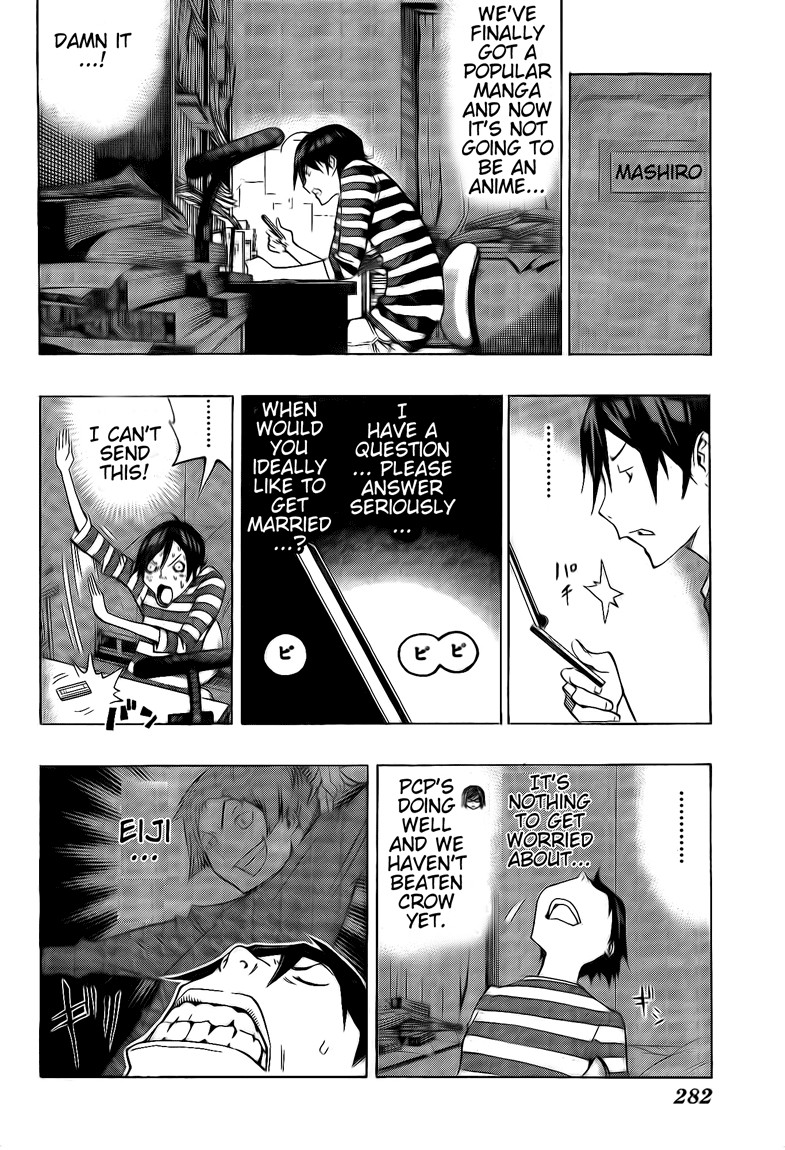 Bakuman chapter 101 page 9