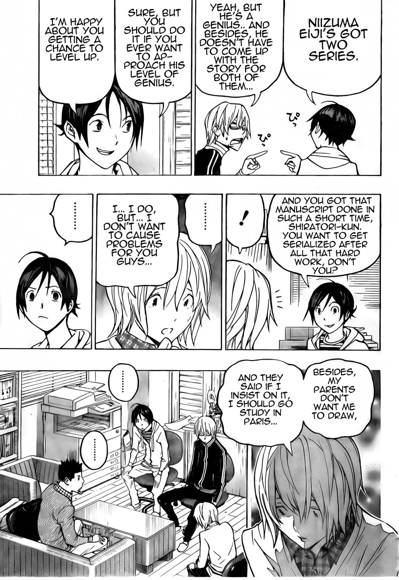 Bakuman chapter 103 page 13