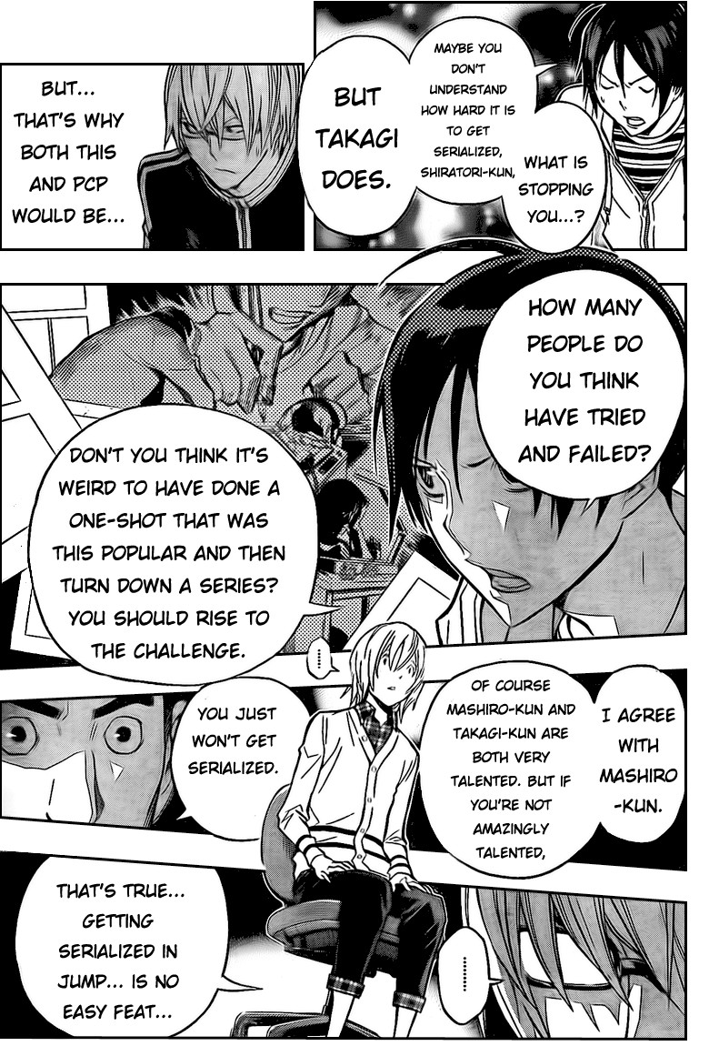 Bakuman chapter 103 page 15
