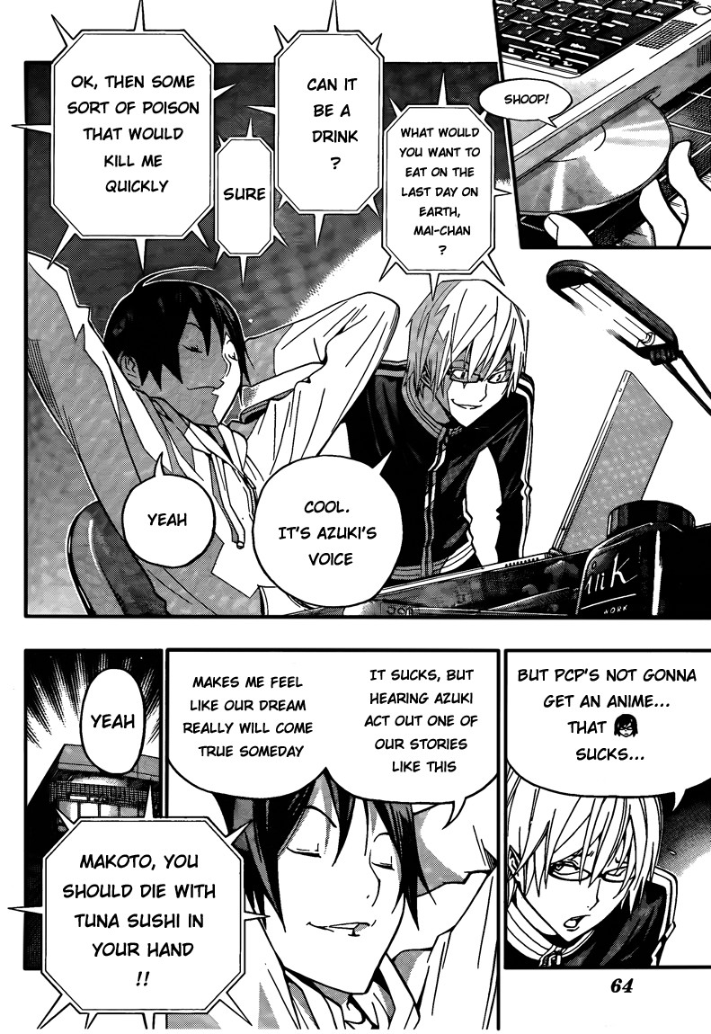 Bakuman chapter 103 page 18