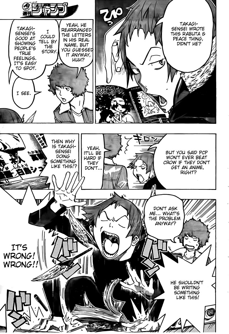 Bakuman chapter 103 page 5
