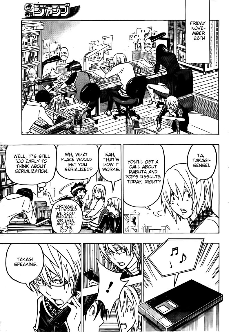 Bakuman chapter 103 page 9