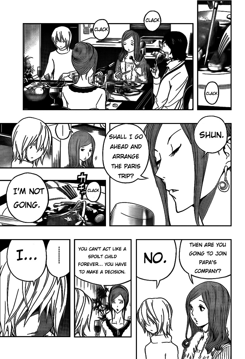 Bakuman chapter 104 page 15